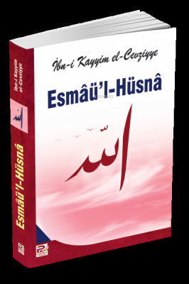 Esmaü'l-Hüsna (Heyet) Kolektif