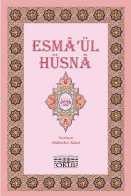 Esma'ül Hüsna