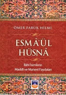 Esma'ül Hüsna