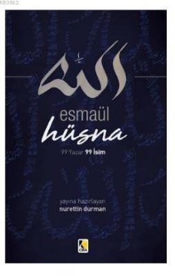 Esmaül Hüsna