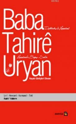 Espidebaze Hemedani - Hemedanlı Beyaz Şahin