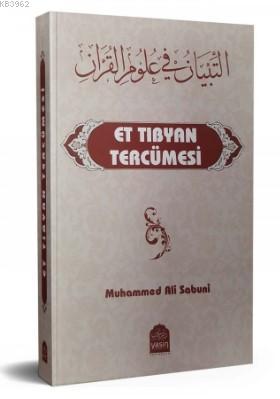 Et Tibyan Tercümesi Muhammed Ali Es-sabuni