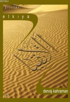 Etkiya
