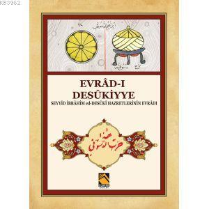 Evrâd-ı Desûkiyye