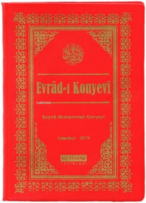 Evrad-ı Konyevî