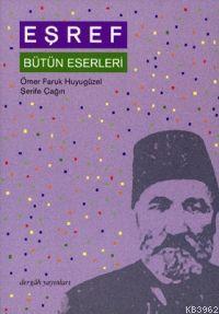 Evrâk-ı Leyâl