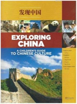 Exploring China