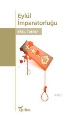 Eylül İmparatorluğu