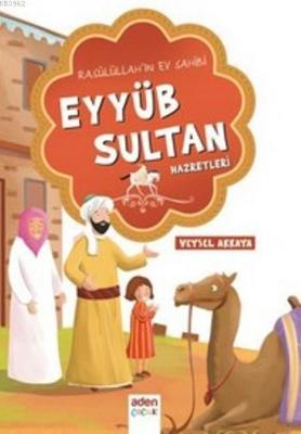 Eyyüb Sultan Hazretleri