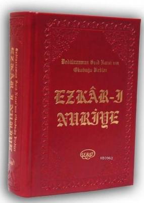 Ezkâr-ı Nuriye (Kod:1030)