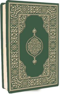 Kur'an-ı Kerim - Çanta Boy (Ciltli)