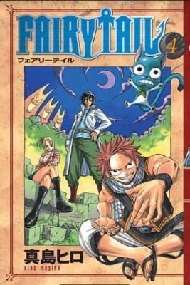Fairy Tail 4. Cilt Hiro Maşima