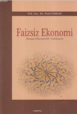 Faizsiz Ekonomi