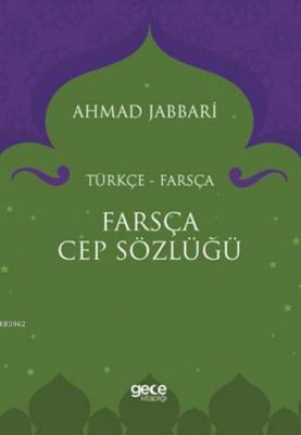 Farsça Cep Sözlüğü 2 Ahmad Jabbari