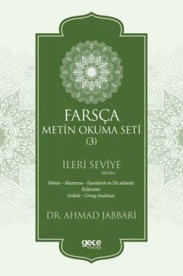 Farsça Metin Okuma Seti 3 - İleri Seviye Ahmad Jabbari