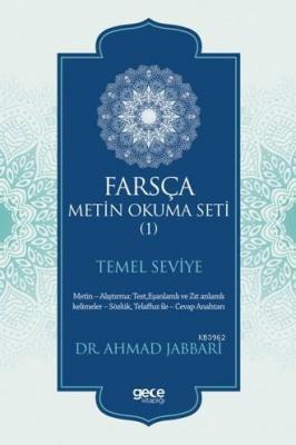 Farsça Metin Okuma Seti - Temel Seviye Kolektif