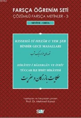 Farsça Öğrenim Seti 3 Komisyon