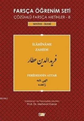 Farsça Öğrenim Seti 8 Çözümlü Farsça Metinler - 8 Ferideddin Attar