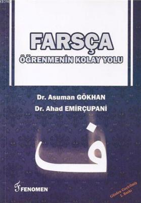 Farsça Öğrenmenin Kolay Yolu