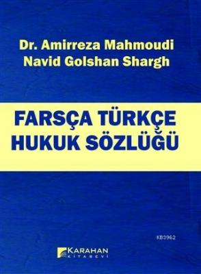 Farsça Türkçe Hukuk Sözlüğü Amirreza Mahmoudi