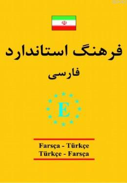 Farsça - Türkçe ve Türkçe - Farsça Üniversal Sözlük Ümit Gedik