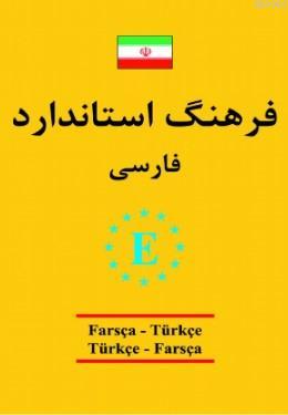 Farsça - Türkçe ve Türkçe - Farsça Üniversal Sözlük