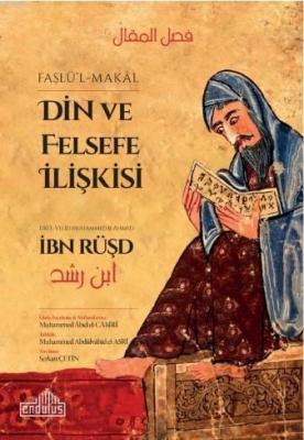 Faslü -l  - Makal