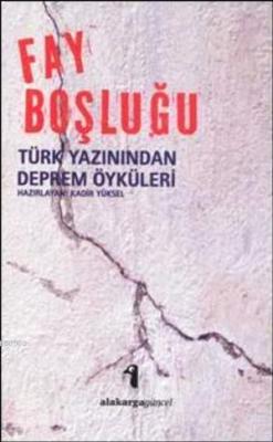 Fay Boşluğu