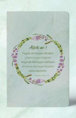 Faydasız İlimden Allah'a Sığınırım - A5 Çizgisiz Defter