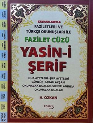 Fazilet Cüzü Yasin-i Şerif (Küçük Boy)