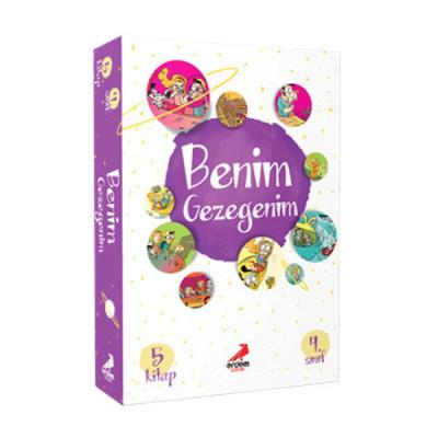 Benim Gezegenim