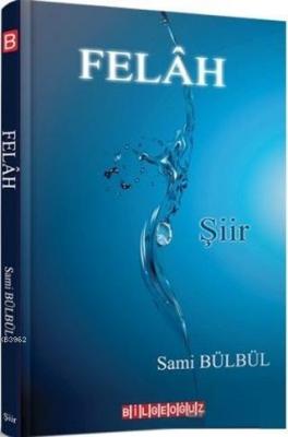 Felah