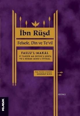 Felsefe, Din ve Te'vil