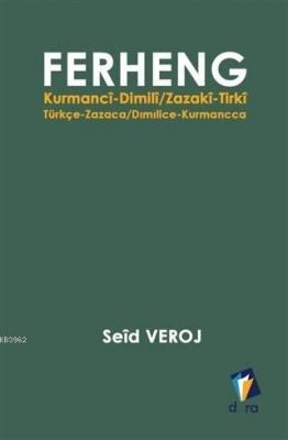 Ferheng