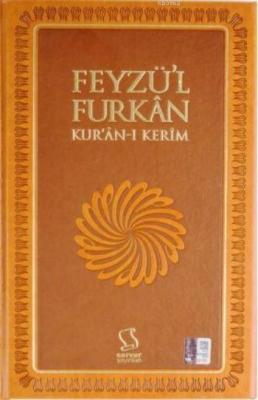 Feyzü'l Furkan Kur'an-ı Kerim - Büyük Boy - Sert Cilt - Mıklepli Kolek