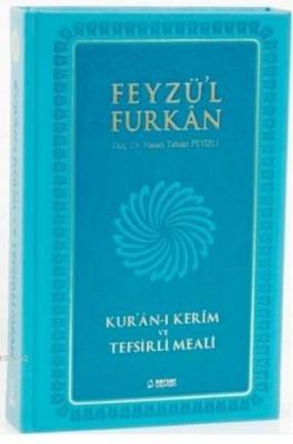 Feyzü'l Furkan Kur'an-ı Kerim ve Tefsirli Meali (Büyük Boy - Mıklepli 