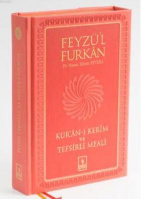 Feyzü'l Furkan Kur'ân-ı Kerîm ve Tefsirli Meali (Büyük Boy - Mushaf ve Meal - Mıklepli) HAKİKİ DERİ
