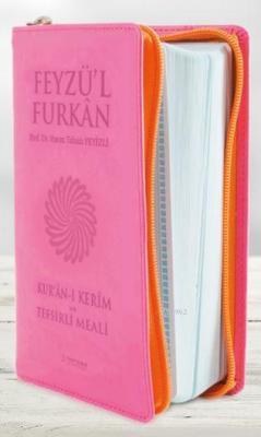 Feyzü'l Furkan Kur'an-ı Kerim ve Tefsirli Meali Hasan Tahsin Feyizli