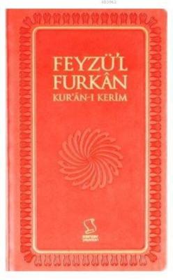 Feyzü'l Furkan Kur'an-ı Kerim Kolektif