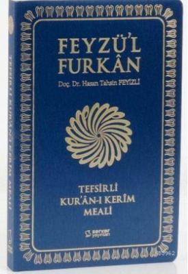 Feyzül Furkan Tefsirli Kur'an-ı Kerim Meali - Cep Boy - Yumuşak Cilt