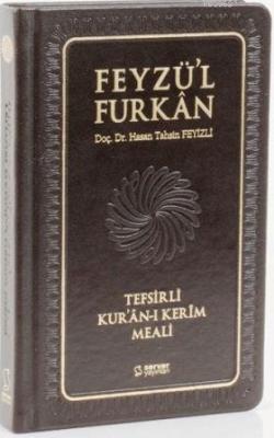 Feyzü'l Furkan Hasan Tahsin Feyizli