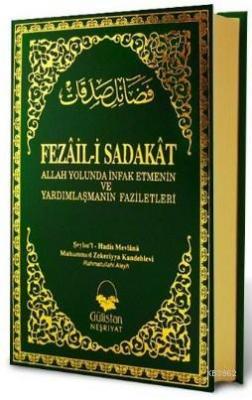 Fezâil-i Sadakat