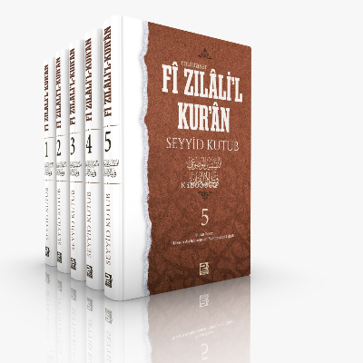 Fi Zilalil Kur'an, Muhtasar (5 Cilt) Seyyid Kutub