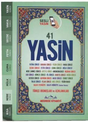 Fihristli 41 Yasin Türkçe Okunuşu ve Meali, Sesli