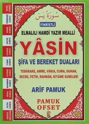 Fihristli Türkçe Okunuş ve Manalı Yasin Arif Pamuk