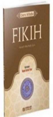 Fıkıh Ders Kitabı