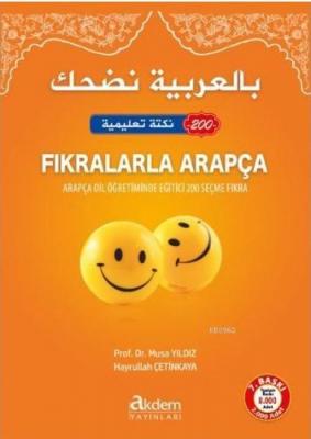 Fıkralarla Arapça