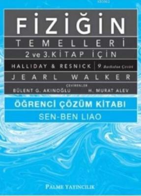 Fiziğin Temelleri 2. ve 3. Kitap için Öğrenci Çözüm Kitabı