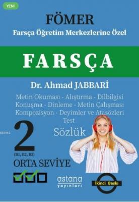Fömer Farsça Orta Seviye