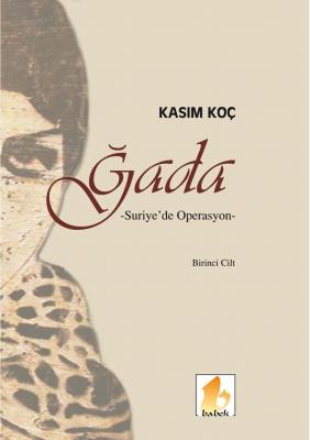Ğada